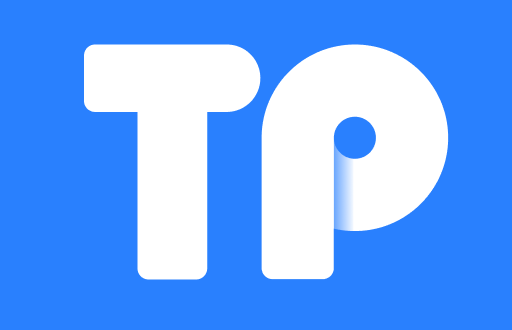 TP钱包提现手续费解析：是贵还是划算？